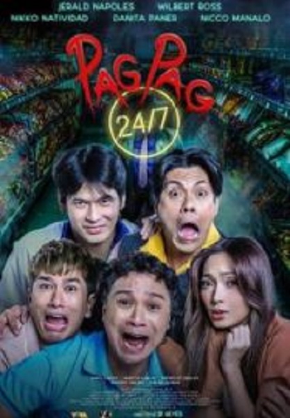 Pagpag 24/7 ร้านสะดวกหลอน  (2024)