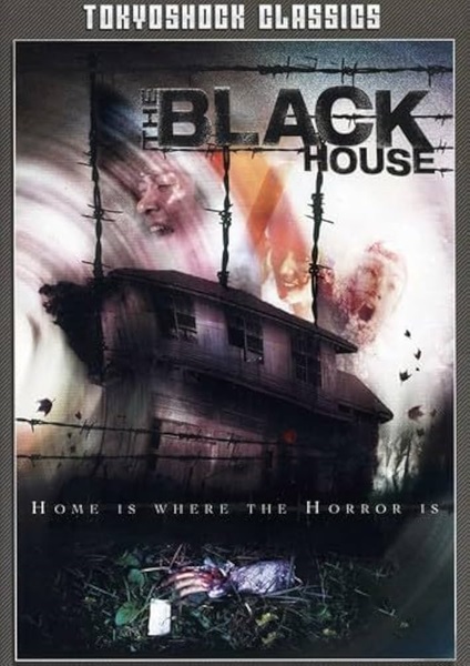 The Black House (1999)