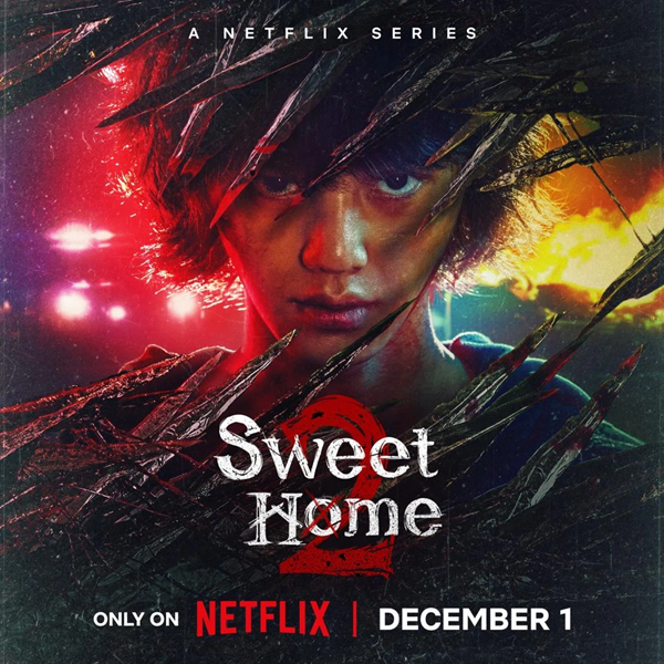 Sweet Home 2 (2023) สวีทโฮม 2
