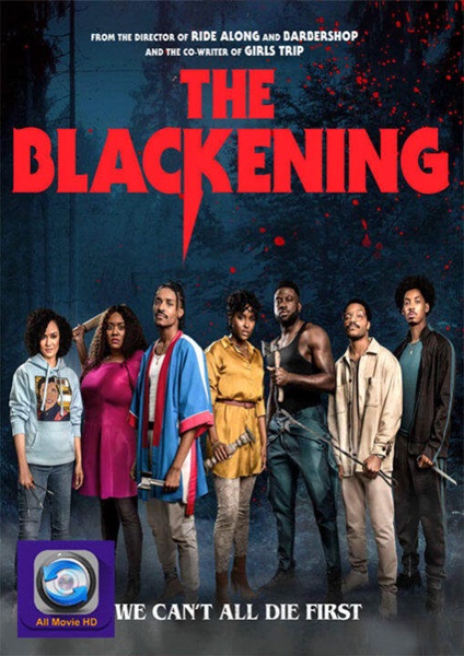 The Blackening (2023)