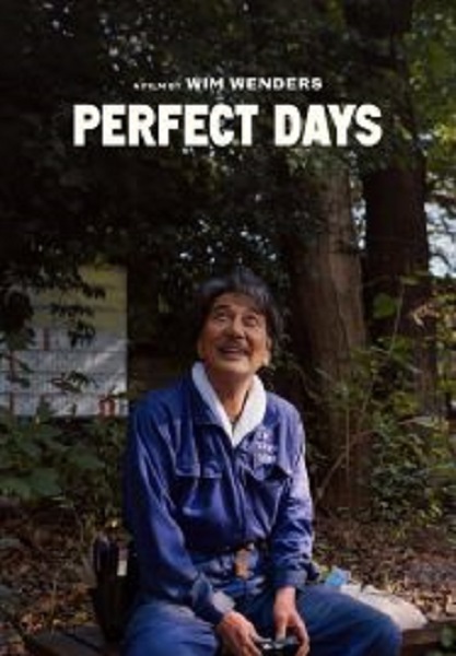 Perfect Days หยุดโลกเหงาไว้ตรงนี้ (2023)