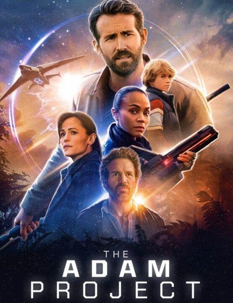 The Adam Project (2022) ย้อนเวลาหาอดัม