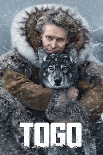 Togo (2019) โทโก