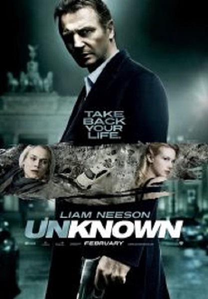 Unknown อันโนว์น ฅนนิรนามเดือดระอุ (2011)
