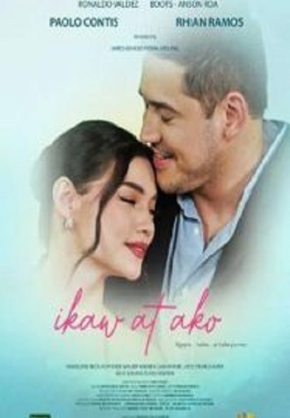 You and Me (2023)