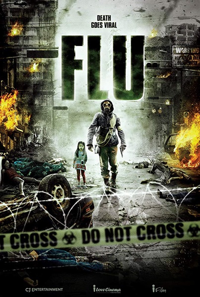 The Flu (2013) หวัดมฤตยู