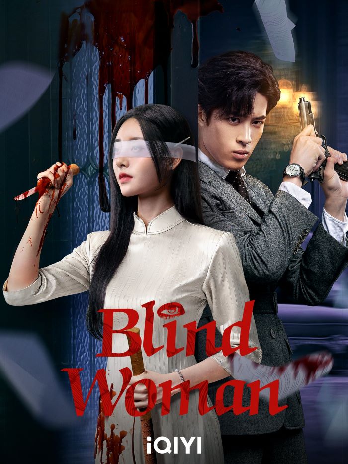Blind Woman (2025) หัวใจไม่มืดบอด ซับไทย Ep.1-24 (จบ)