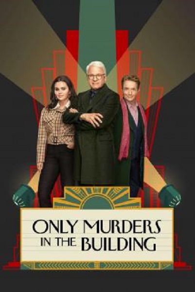 Only Murders in the Building Season 3 (2023) ซับไทย Ep1-10 จบ
