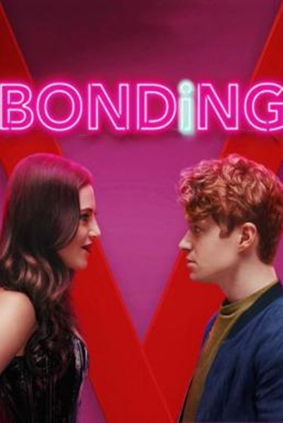 BONDING Season 1 ซับไทย Ep 1-7 จบ