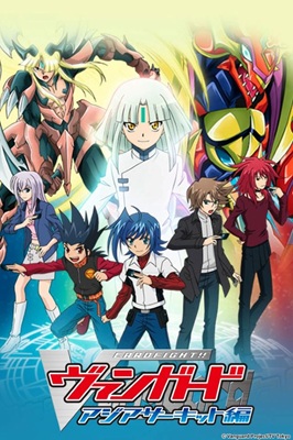 Cardfight!! Vanguard Asia Circuit