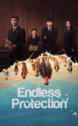 Endless Protection แสงยุติธรรมไม่สิ้นสุด ซับไทย Ep.1-24 (จบ)
