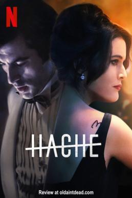 Hache อำนาจเถื่อน Season 1 ซับไทย Ep 1-6 จบ