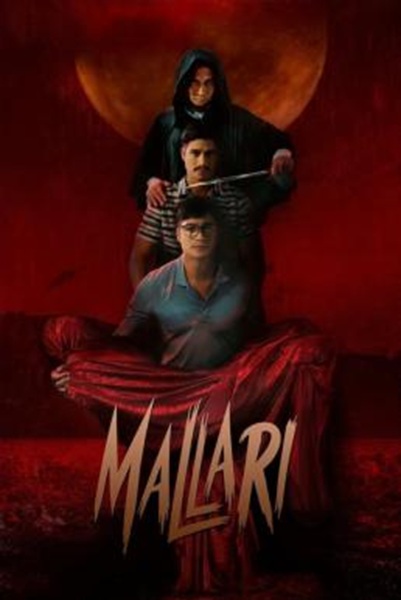 Mallari มัลลารี ตำนานเชือด โลกสะท้าน ซับไทย