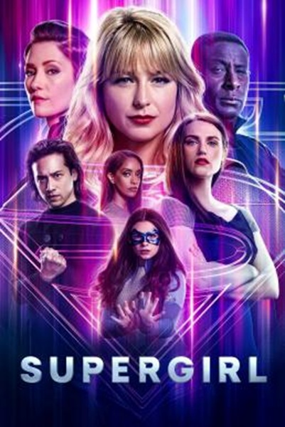 Supergirl สาวน้อยจอมพลัง Season 6 (2021) ซับไทย Ep 1-20 จบ