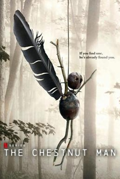 The Chestnut Man : เดอะ เชสต์นัท แมน Season 1 ซับไทย Ep 1-6 จบ