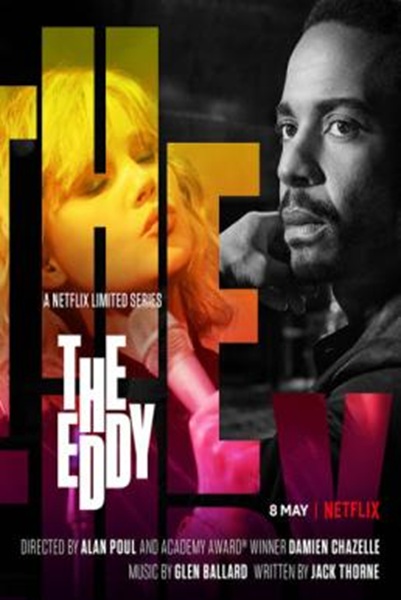 The Eddy Season 1 ซับไทย Ep 1-8 จบ