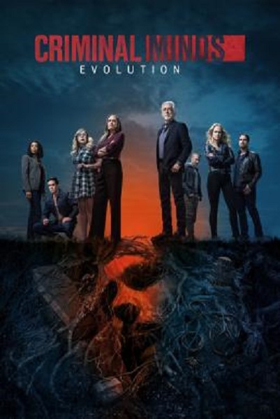 Criminal Minds อ่านเกมอาชญากร Season 18 ซับไทย Ep1-10