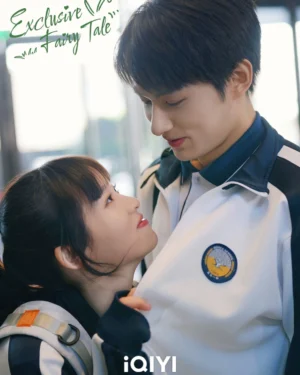 Exclusive Fairytale นิทานรัก ของสองเรา พากย์ไทย Ep.1-24 (จบ)
