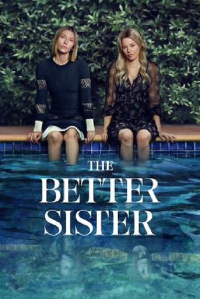 The Better Sister ส(ย)องศรีพี่น้อง Season 1 ซับไทย Ep.1-8 (จบ)