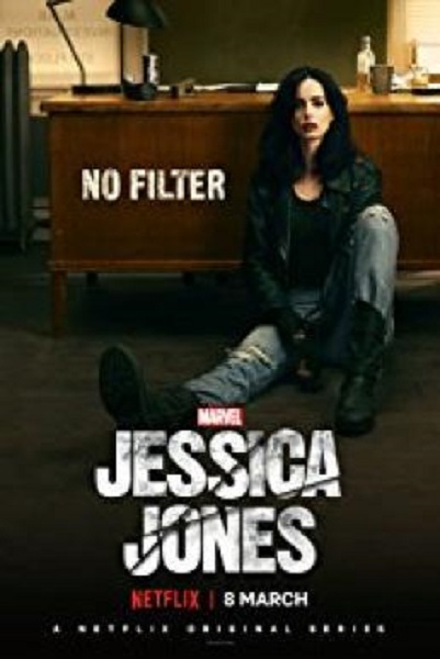 Marvel’s Jessica Jones Season 2 ซับไทย Ep1-13 จบ