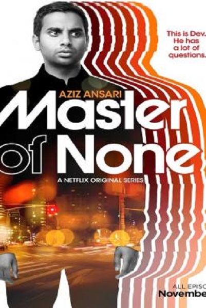 Master of None Season 2 ซับไทย Ep1-10 จบ