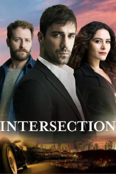 Intersection Season 2 ซับไทย Ep1-13 จบ