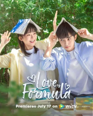 Love Formula พิสูจน์รักให้ลงล็อก ซับไทย Ep.1-24 (จบ)