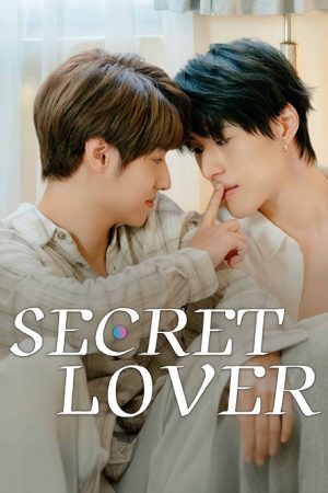 Secret Lover รักลับ ๆ กับนายคู่แข่ง ซับไทย Ep.1-10 (จบ)