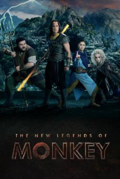 The New Legends of Monkey Season 1 ซับไทย Ep1-10 จบ