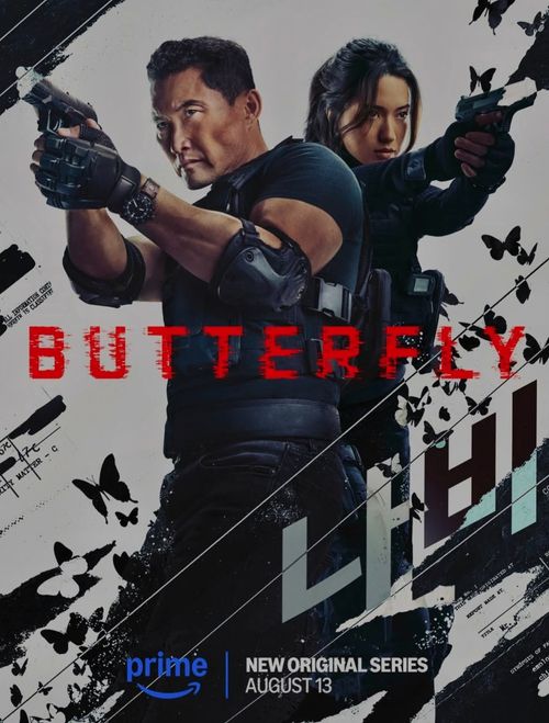 Butterfly ปีกสังหาร พากย์ไทย Ep.1-6 (จบ)