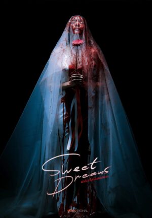 Sweet Dreams ฆ่าฉันในฝันของนาย Ep.1-6 (จบ)