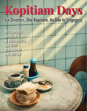 Kopitiam Days วิถีโกปี๊เตี่ยม ซับไทย
