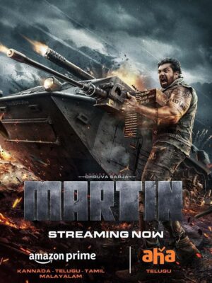Martin ซับไทย