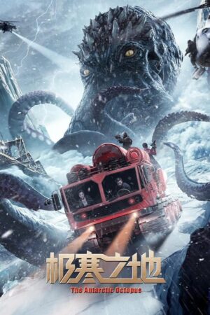 The Antarctic Octopus ปลาหมึกยักษ์แห่งแอนตาร์กติก พากย์ไทย