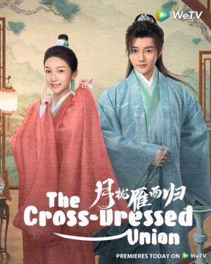 The Cross-Dressed Union คู่พันผูกใจในเงามหันตภัย ซับไทย Ep.1-24 (จบ)
