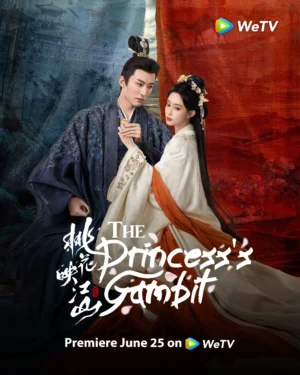 The Palace Gambit ศึกเสน่หาล่าบัลลังก์ ซับไทย Ep.1-26 (จบ)
