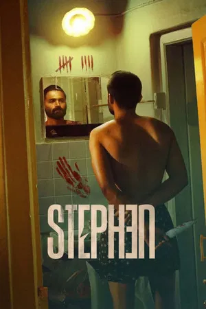 Stephen สตีเฟน พิพากษาฆาตกร ซับไทย (จบ)