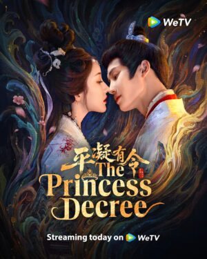 The Princess Decree โองการรักองค์หญิงผิงหนิง ซับไทย Ep.1-24 (จบ)