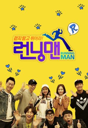 Running Man 2026 รันนิ่งแมน 2026 Ep.784-810