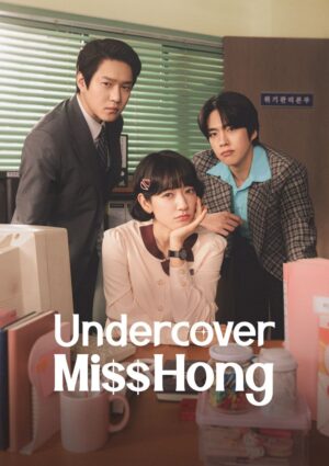 Undercover Miss Hong คุณฮงยอดสายลับ Ep.1-16 (จบ)