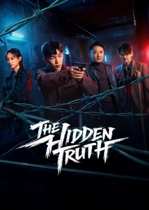 The Hidden Truth Ep.1-12 (จบ)