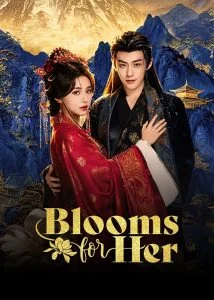 วสันต์รักผลิบาน (Blooms for Her) EP.1-27